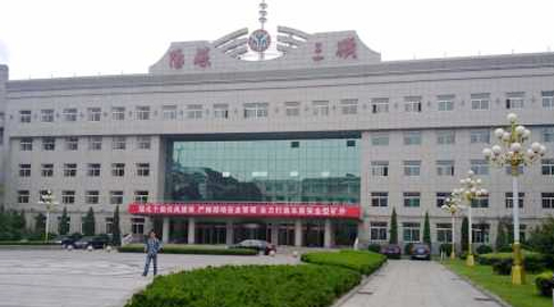 陽煤集團三礦.jpg 陽煤集團三礦.jpg