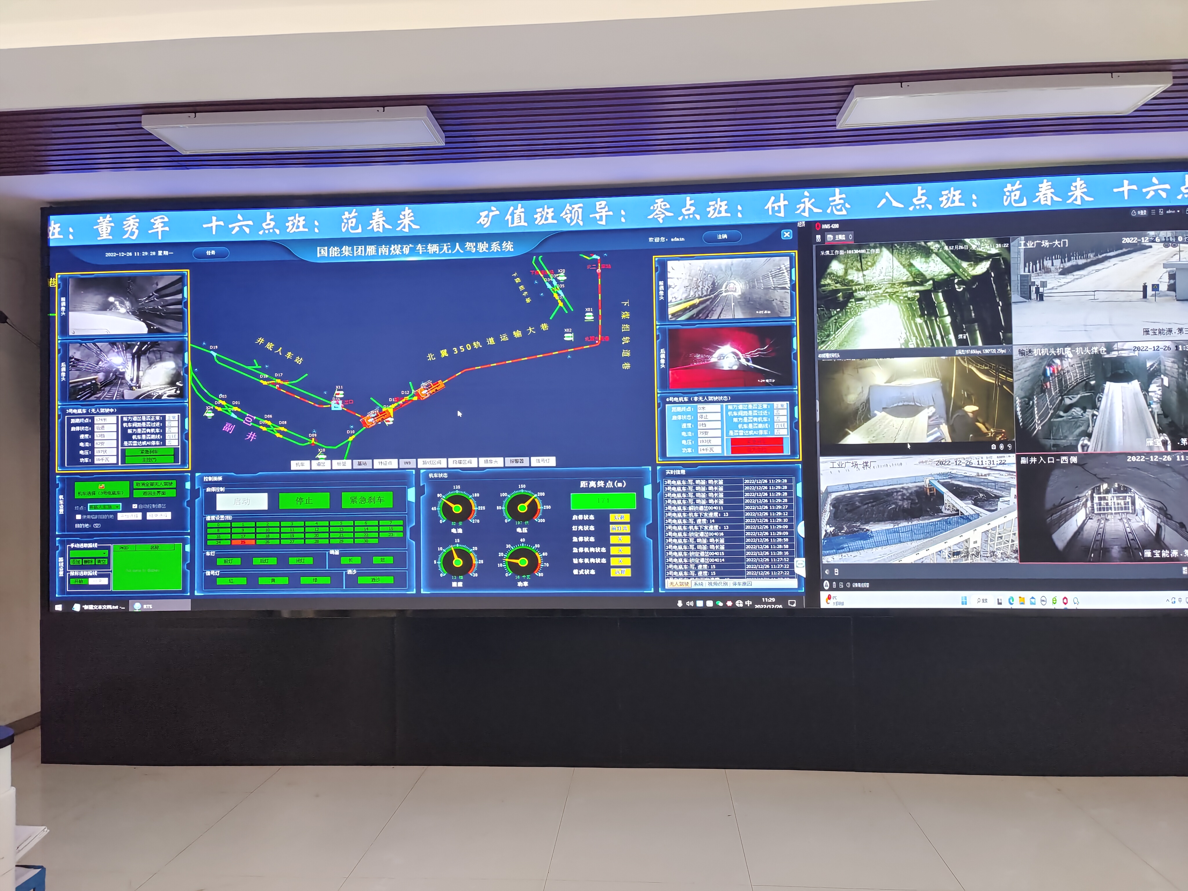 IMG_20221226_113059.jpg IMG_20221226_113059.jpg